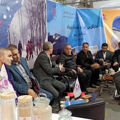 نمایشگاه خدمات شهری مشهد