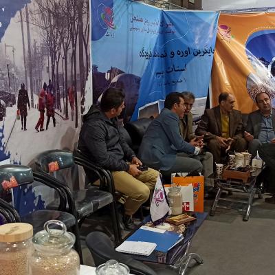 نمایشگاه خدمات شهری مشهد